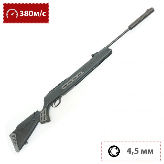 Пневматическая винтовка HATSAN 4,5 мм (пластик, 3 Дж) 125 SNIPER Пневматическая винтовка HATSAN 4,5 мм (пластик, 3 Дж) 125 SNIPER