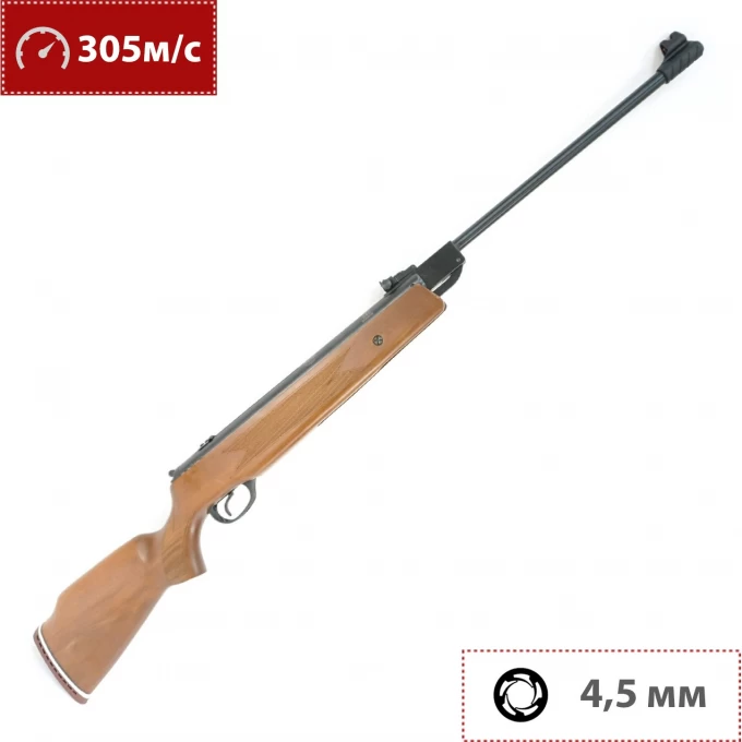 Пневматическая винтовка HATSAN 55S 4,5 мм (дерево, 3 Дж) 00235255 Пневматическая винтовка HATSAN 55S 4,5 мм (дерево, 3 Дж) 00235255