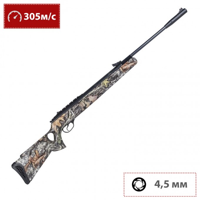 Пневматическая винтовка HATSAN 85 CAMO 4,5 мм (пластик, 3 Дж) 85C Пневматическая винтовка HATSAN 85 CAMO 4,5 мм (пластик, 3 Дж) 85C