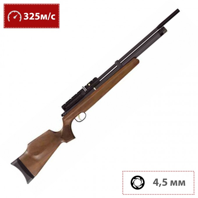 Пневматическая винтовка HATSAN AT44X-10 WOOD 4,5 мм (дерево, 7,5 Дж) AT44X-10PCP Wood Пневматическая винтовка HATSAN AT44X-10 WOOD 4,5 мм (дерево, 7,5 Дж) AT44X-10PCP Wood