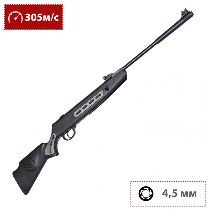 Пневматическая винтовка HATSAN STRIKER 1000S 4,5 мм (пластик, 3 Дж) 00235260_1 Пневматическая винтовка HATSAN STRIKER 1000S 4,5 мм (пластик, 3 Дж) 00235260_1