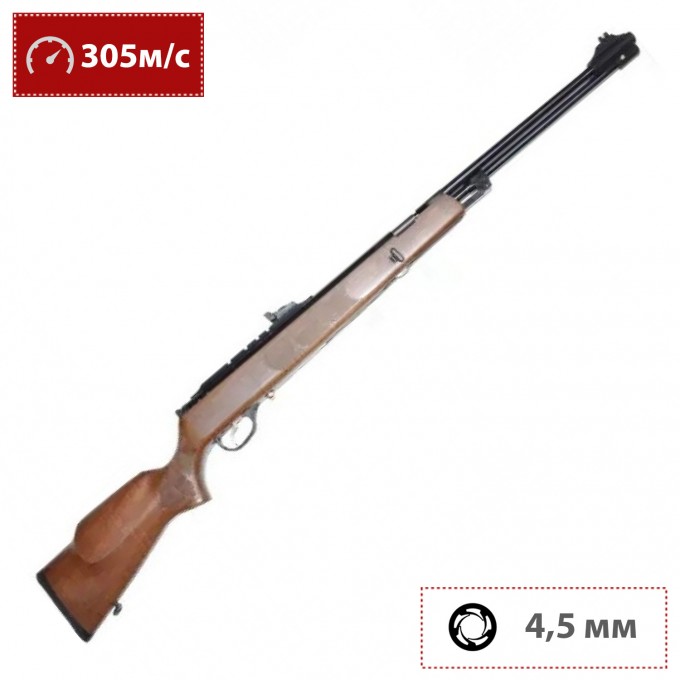Винтовка пневматическая HATSAN 70 TR 4,5 мм (пластик, 7,5 Дж) 00002351 Винтовка пневматическая HATSAN 70 TR 4,5 мм (пластик, 7,5 Дж) 00002351